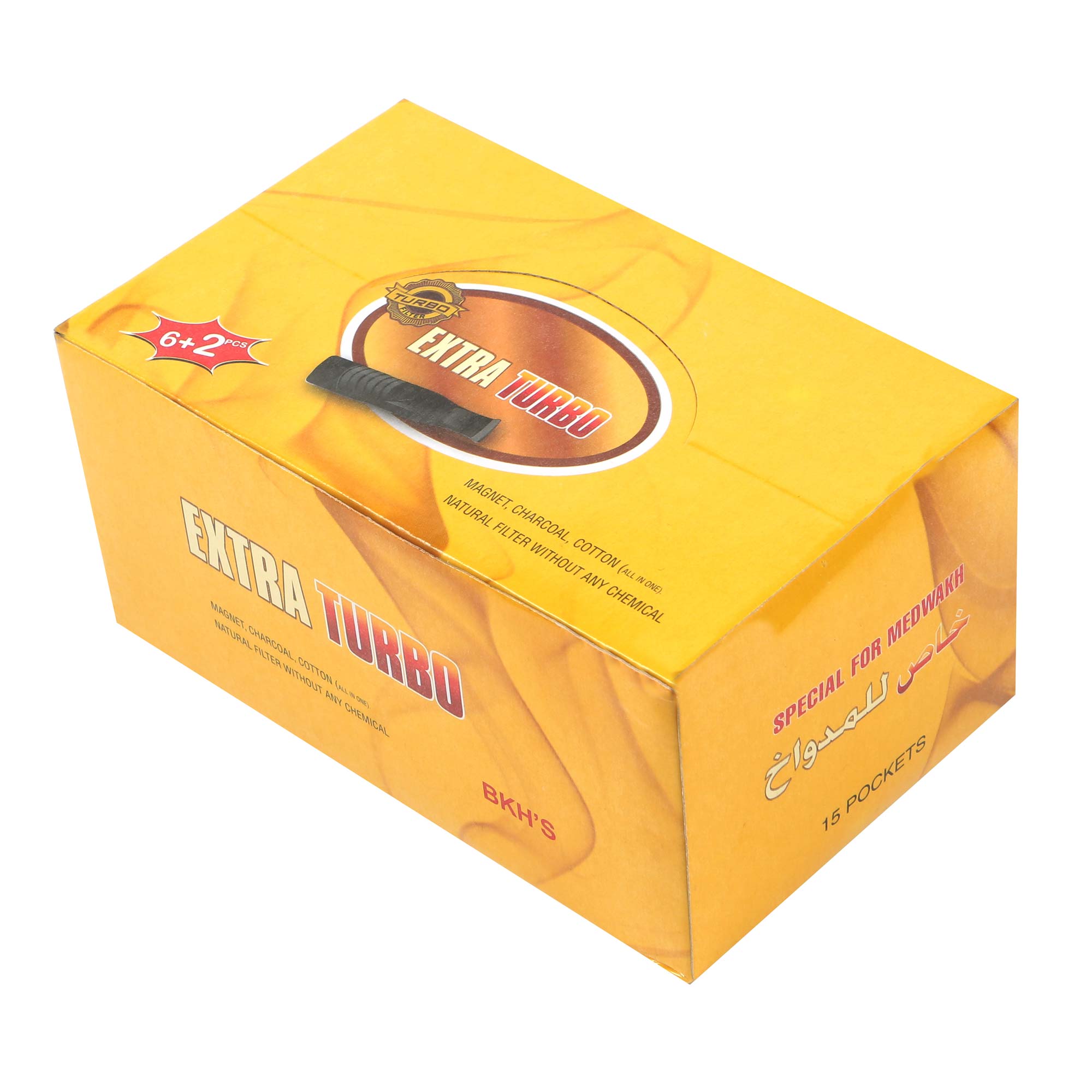 Box-Extra-Turbo-Double-Filter